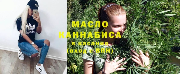 PSILOCYBIN Надым