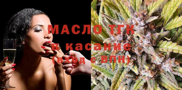 прущие грибы Наволоки