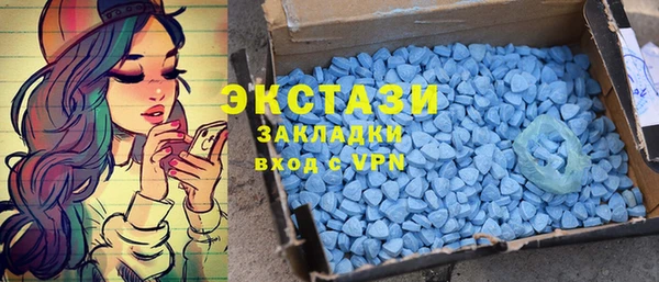 PSILOCYBIN Надым