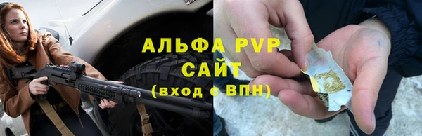 кокаин Навашино