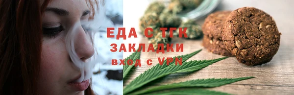 кокаин Навашино