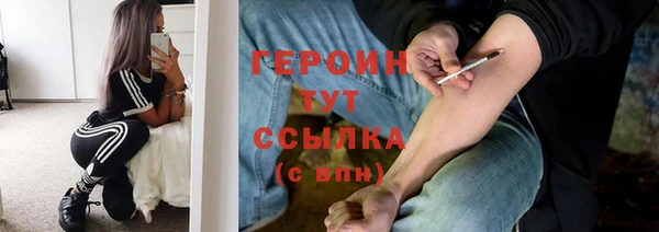гашик Михайловск