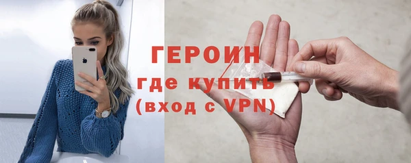 прущие грибы Наволоки