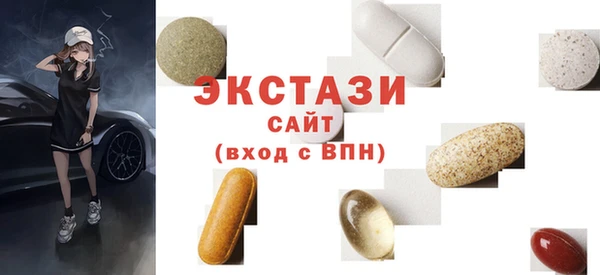 кокаин Навашино
