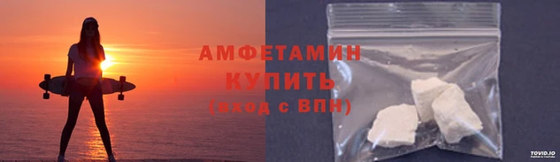 PSILOCYBIN Надым