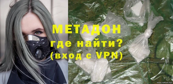 метадон Михайлов