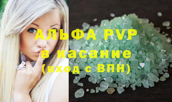 кокаин Навашино