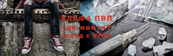 кокаин Навашино