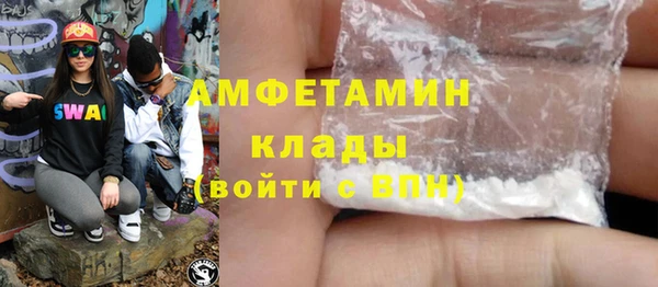 PSILOCYBIN Надым