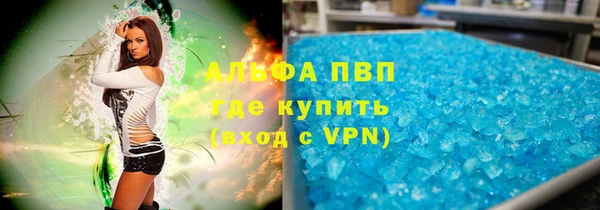 кокаин Навашино